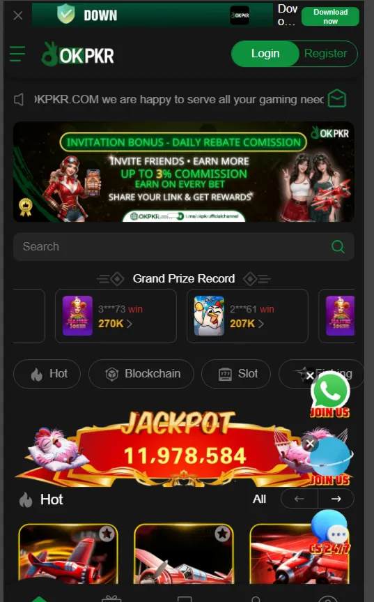 OKPKR Game Download Latest Version Free for Android & IOS in Pakistan 2 Screenshot 15 1