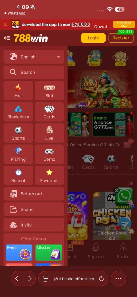 788wine Game Download Real App Free For Android & IOS in Pakistan 2026 3 788wine Game