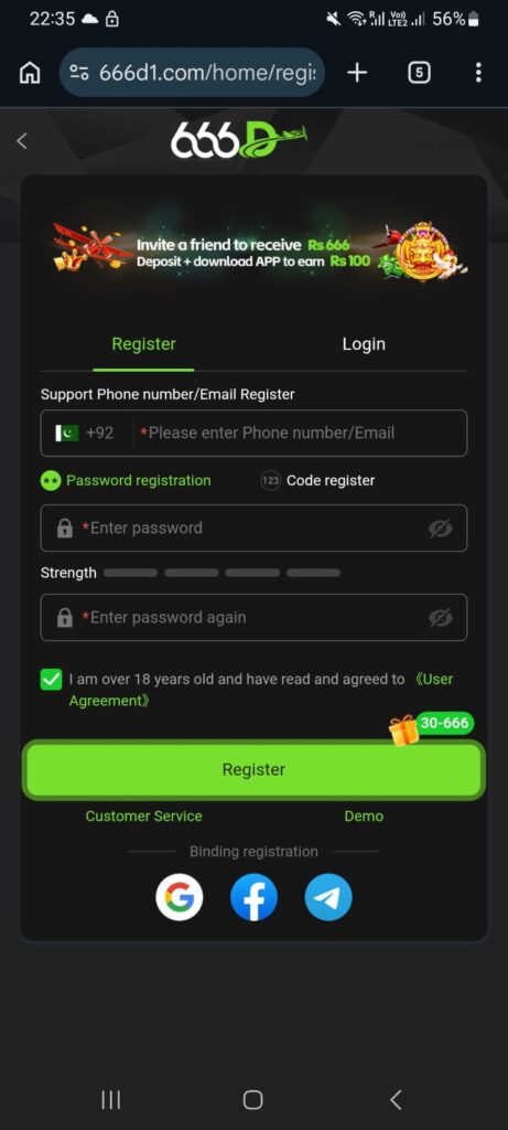 666D Game Download Latest Earning App Free for Android & IOS in Pakistan 2026 2 666D Game