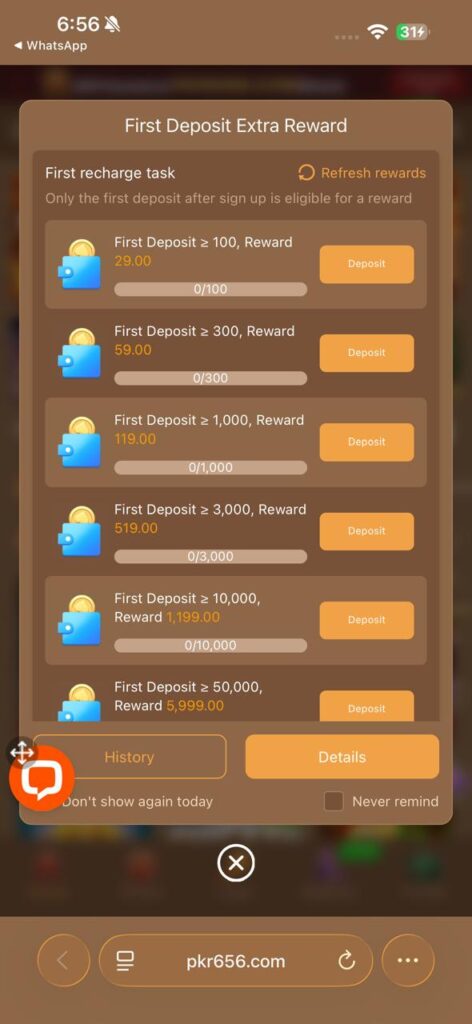 PKR656 Game Download New Earning App Free For Andriod & IOS in Pakistan 5 PKR656 Game