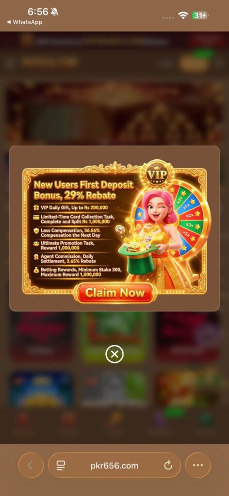 PKR656 Game Download New Earning App Free For Andriod & IOS in Pakistan 4 PKR656 Game