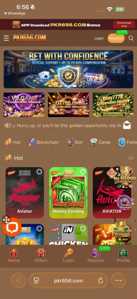 PKR656 Game Download New Earning App Free For Andriod & IOS in Pakistan 2 PKR656 Game
