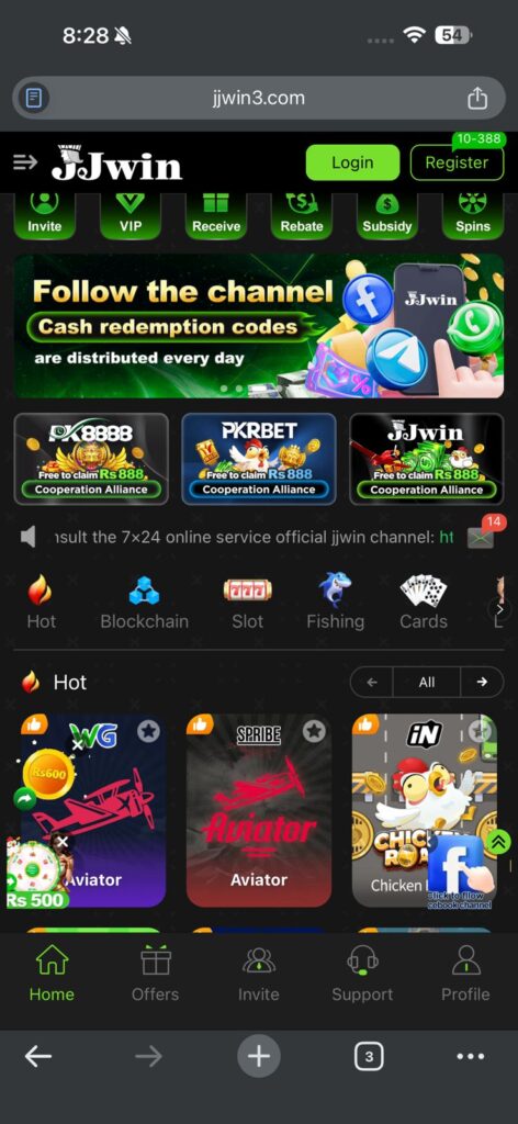 JJwin Game APK Download Latest Version Free for Android & IOS in Pakistan 4 JJwin Game