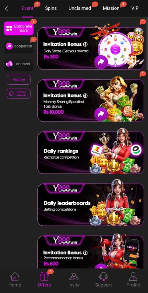 Y888 Game APK Download Latest Version Free for IOS & Android in Pakistan 4 Y888 Game