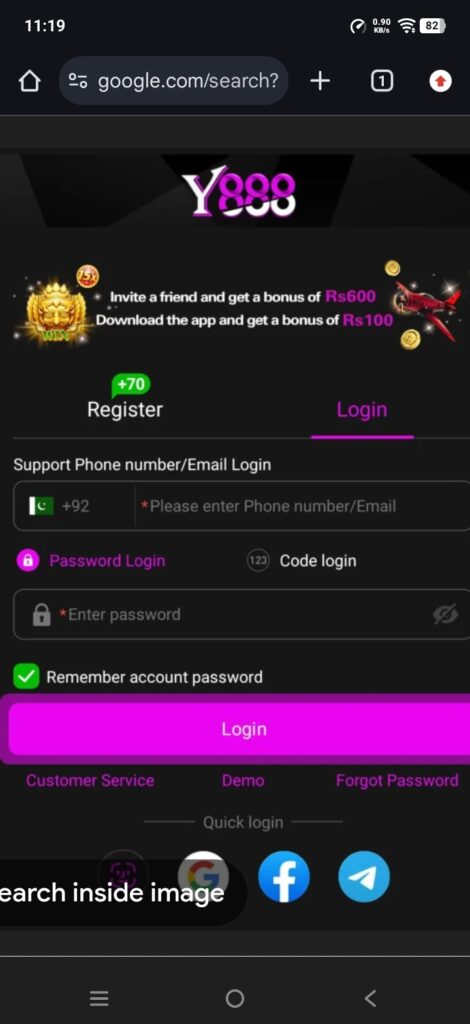 Y888 Game APK Download Latest Version Free for IOS & Android in Pakistan 3 Y888 Game