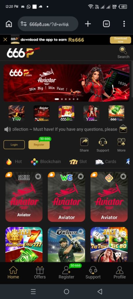 666P Game Download APK Latest Version Free for IOS & Android in Pakistan 2 666P Game
