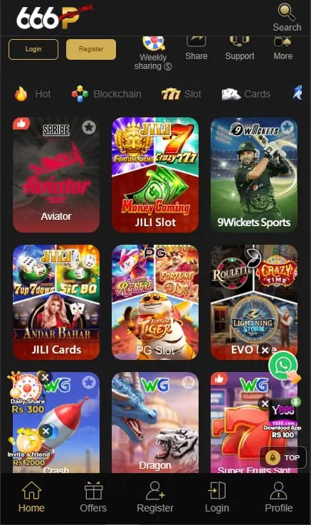 666P Game Download APK Latest Version Free for IOS & Android in Pakistan 3 666P Game