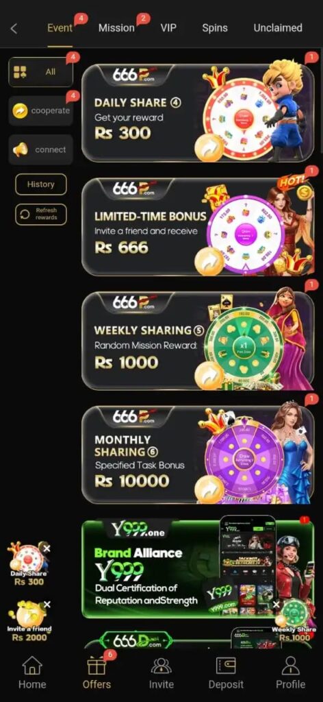 666P Game Download APK Latest Version Free for IOS & Android in Pakistan 4 666P Game