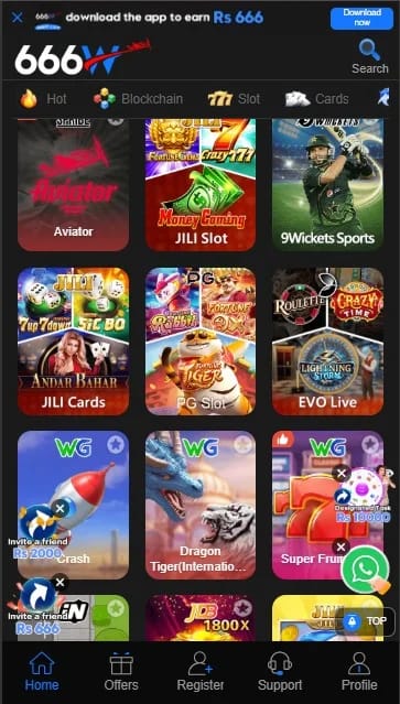 Download 666W Game APK Official App Free for Android & IOS in Pakistan 4 666W Game
