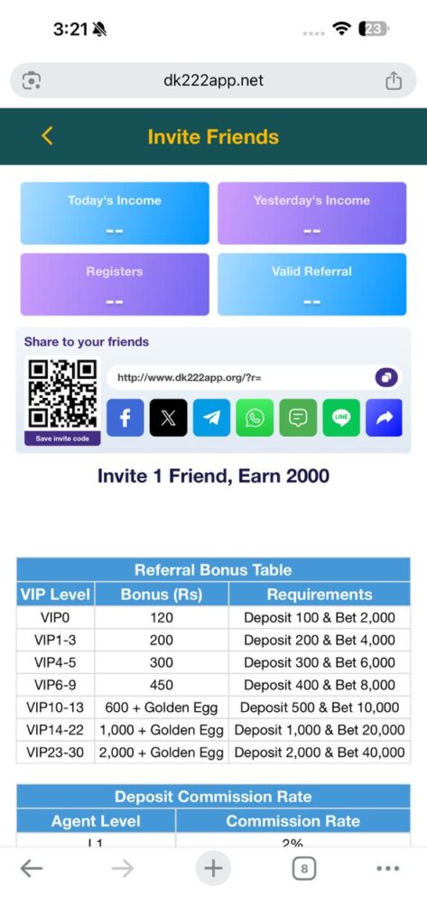 DK222 Game APK Download Official App Free for Android & IOS in Pakistan 4 DK222 Game