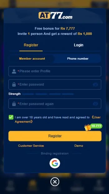 At77 Game APK Download Latest Version Free for IOS & Android in Pakistan 3 At77 Game