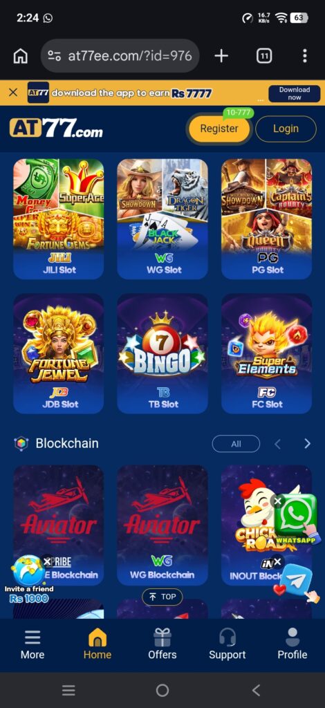 At77 Game APK Download Latest Version Free for IOS & Android in Pakistan 4 At77 Game