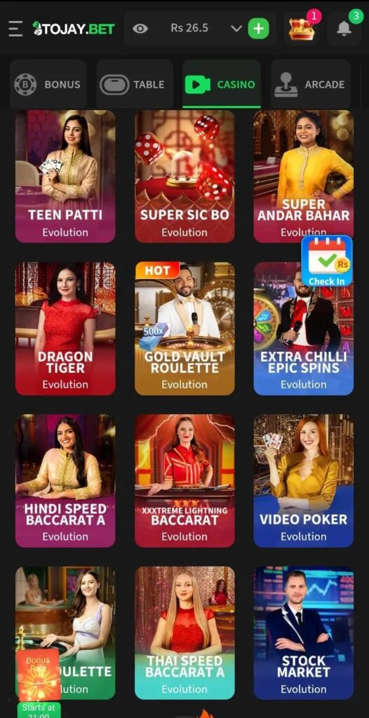 2J Bet Game APK Download Real Earning App Free for IOS & Android in Pakistan 2026 3 2J Bet Game