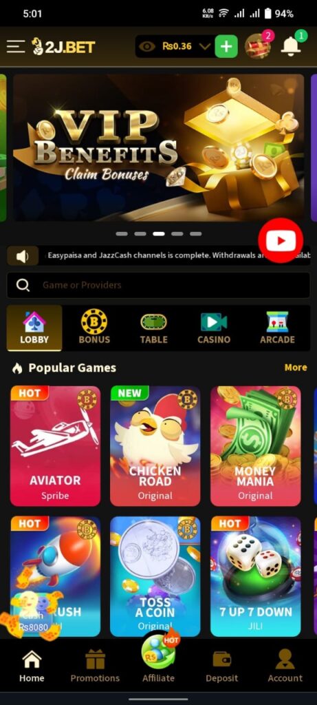 2J Bet Game APK Download Real Earning App Free for IOS & Android in Pakistan 2026 2 2J Bet Game