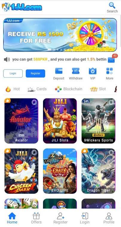1JJ Game APK Online Mobile App Free for Android & IOS in Pakistan 2026 2 1JJ Game