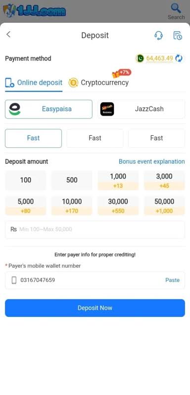 1JJ Game APK Online Mobile App Free for Android & IOS in Pakistan 2026 4 1JJ Game