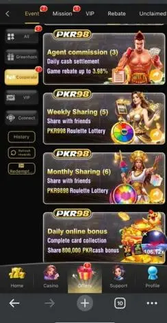 PKR98 Game