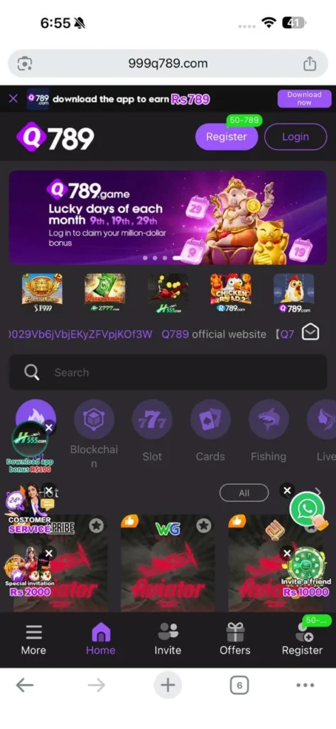 Q789 Game