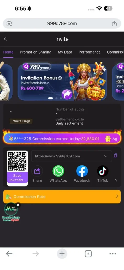 Q789 Game