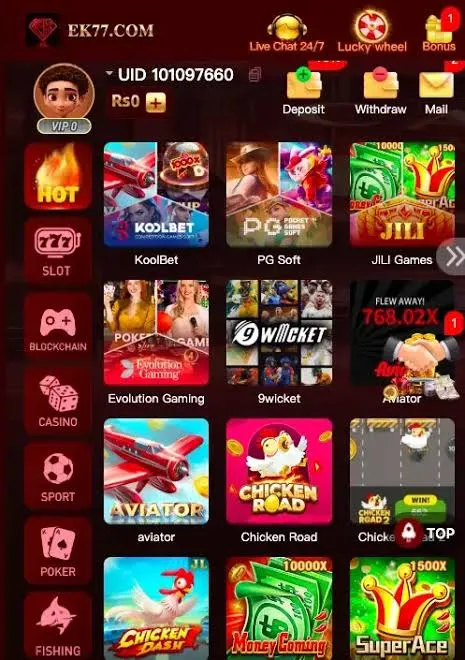 Download EK77 Game APK Real Earning App Free for IOS & Android in Pakistan 2026 4 EK77 Game