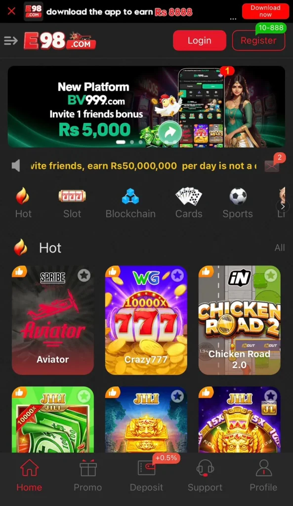 E98 Game