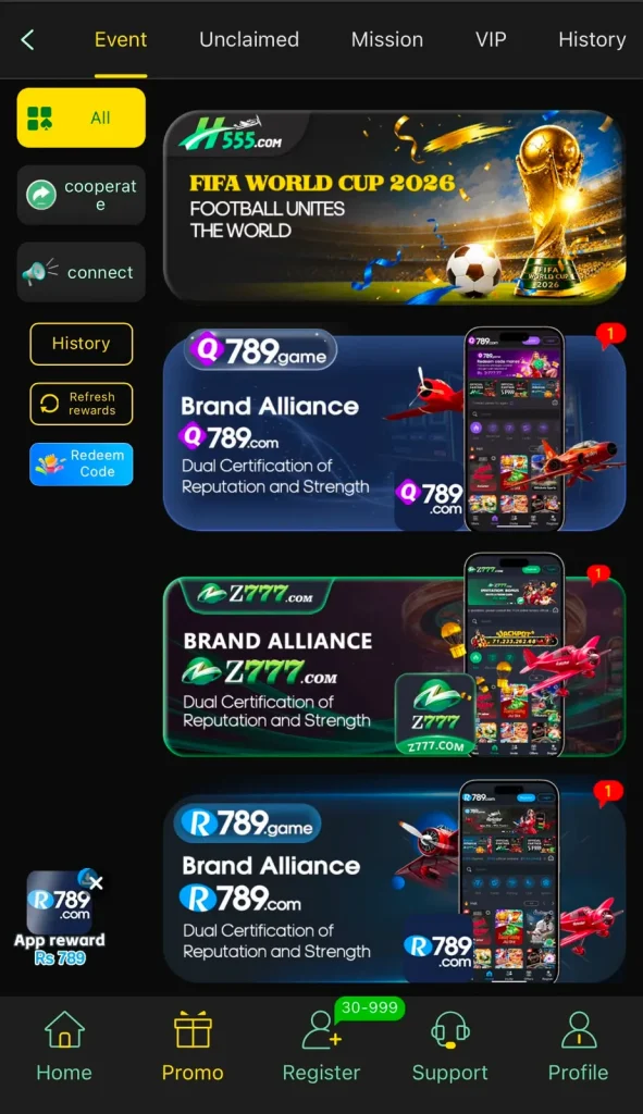 H555 Game